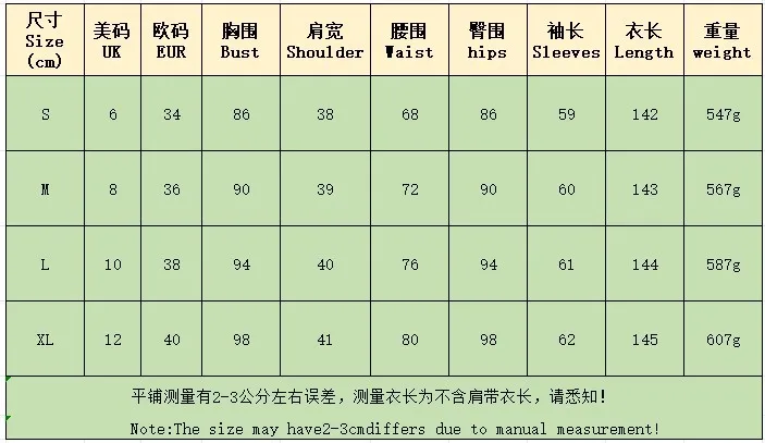 بدلة قفز متطورة بياقة قميص بذلة احترافية بأكمام طويلة بدلة عمل للخريف والشتاء ملابس غير رسمية