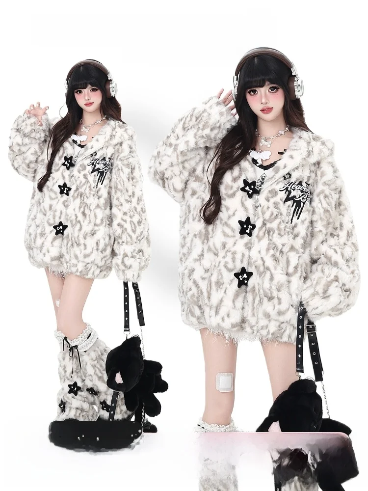 

Thiened Embroidered Star Lamb Velvet Jaet Loose Women's Winter Coat Warmth Original Early Little Leopard Design
