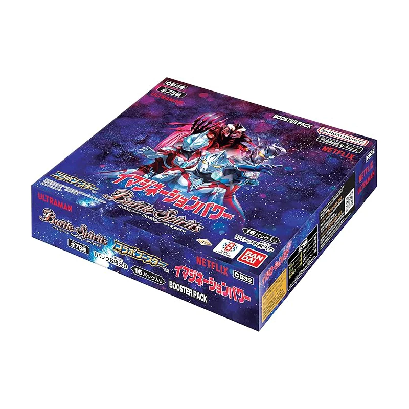 New Bandai Battle Spirits Collaboration Ultraman Imagination Power CB32 Booster Box 16 Pack From Japan