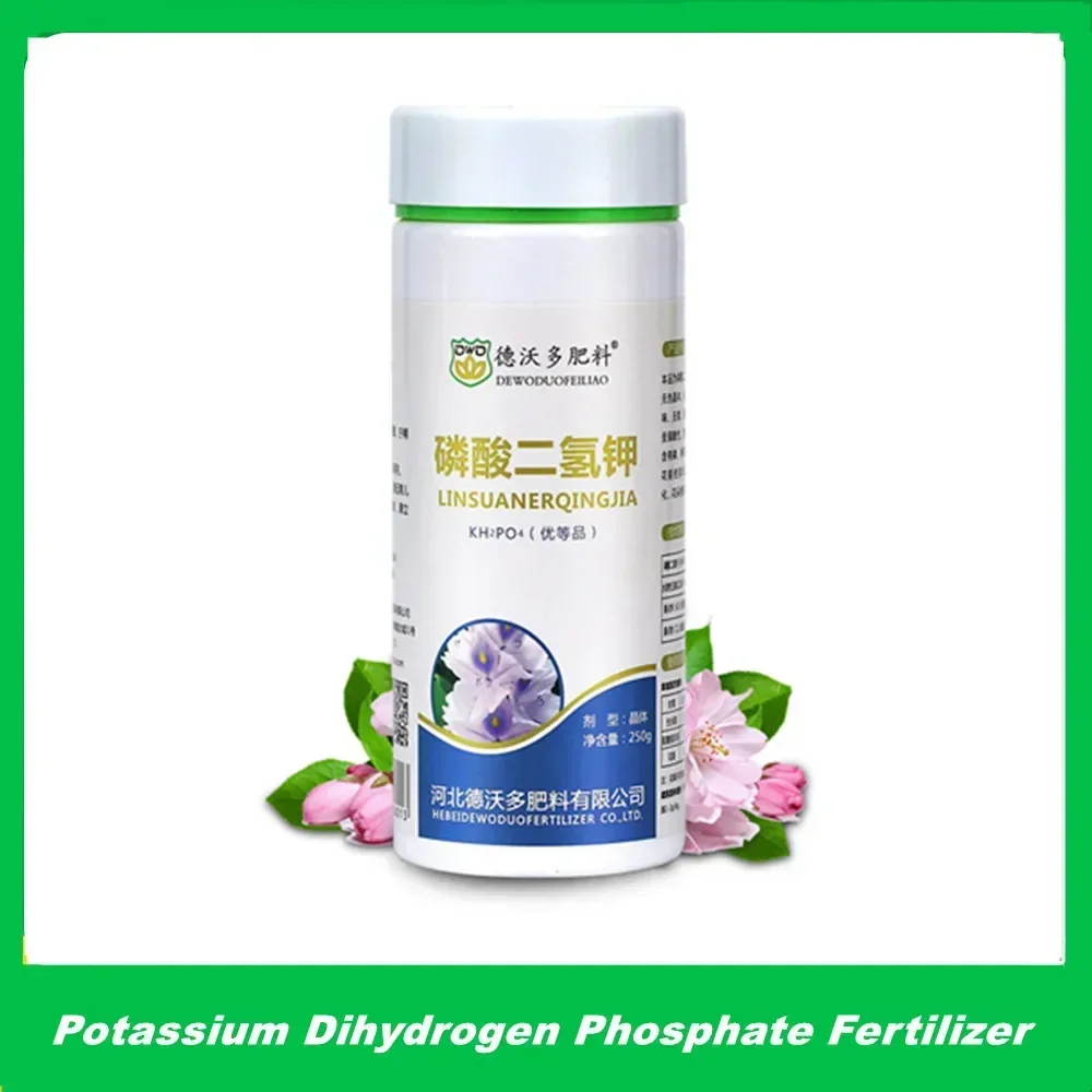 250g Potassium Dihydrogen Phosphate Leaf Surface Fertilizer Promote Plant Growth Improve Bonsai Flower Immunity For Garden