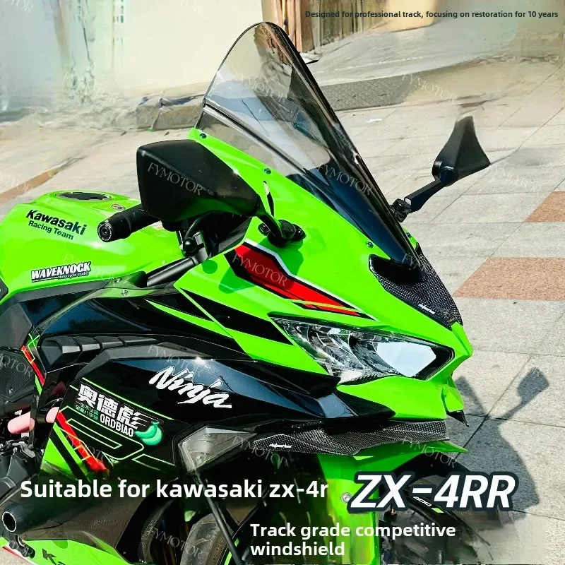 Kawasaki Motorcycle Windscreens for Kawasaki ZX4R/4RR ZX-25R Competitive Windshield Height Extended Track Class Front Windshield