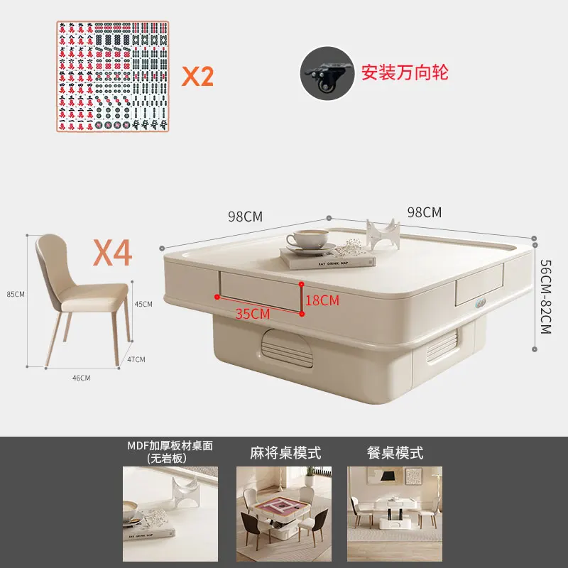 

Cream style mahjong table machine automatic multi-function lifting coffee table dining table integrated dual-purpose living room