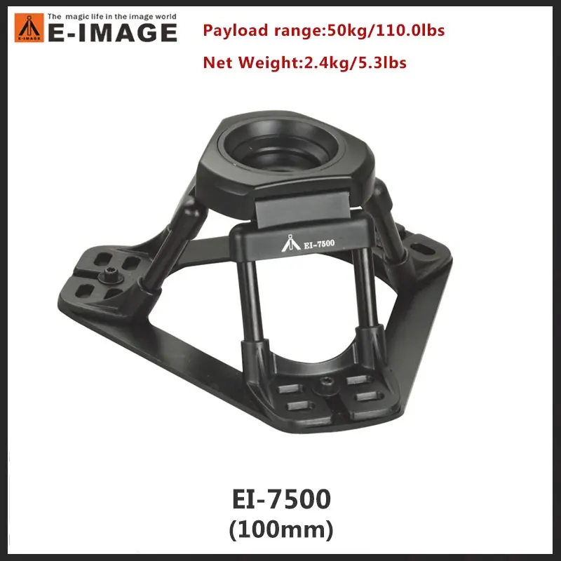 E-IMAGE EI7500 EI-7501 EI-7502 EAT150S ECT150XS EAT150M Professional Aluminum hi-hat Baby Legs Tripod with 75/100mm Bowl