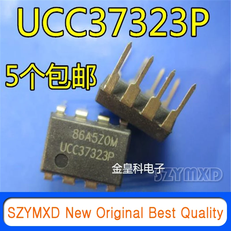 5Pcs/Lot New Original In-line UCC37323P 37323 UCC37323 PDIP8 Bridge Drive External Switch Chip Chip In Stock