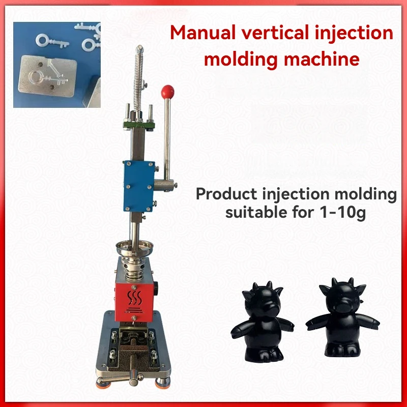 

1-10 г 110 В/220 В пластиковая формовочная машина настольная ручная вертикальная литьевая машина 400 Вт