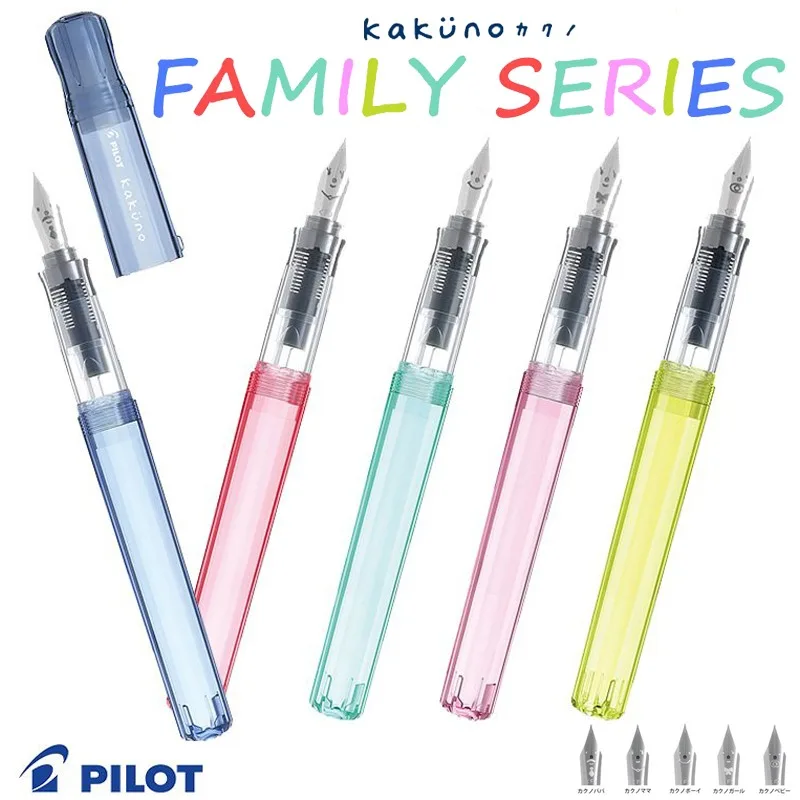 Pilot Kakuno – stylo à plume Smiley de couleur transparente, pointe de stylo Standard esthétique F & M, papeterie d'écriture de calligraphie familiale Kawaii