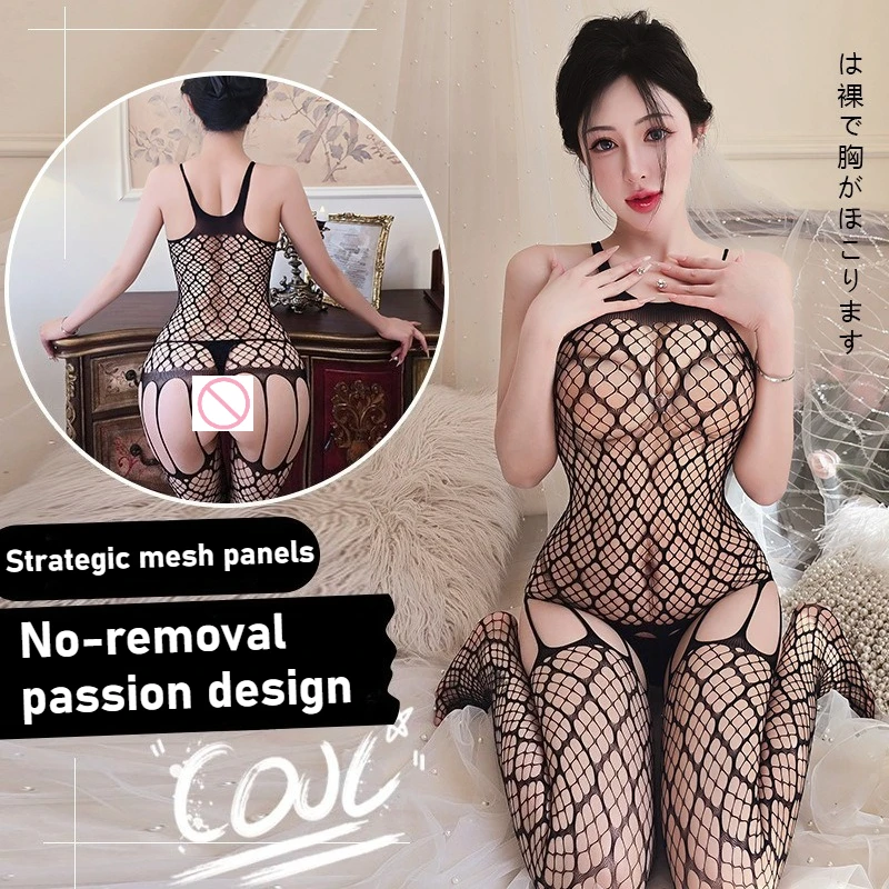 Боди в сеточку с открытой промежностью — не нужно снимать, нижнее белье из прозрачной сетки с стратегическими вырезами