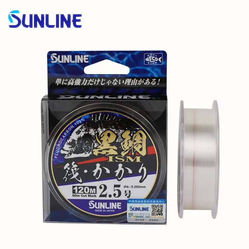 SUNLINE High-quality Brand Black Snapper Raft Fishing Main Line Carbon Fiber High Horsepower Super Tension Fishing Line