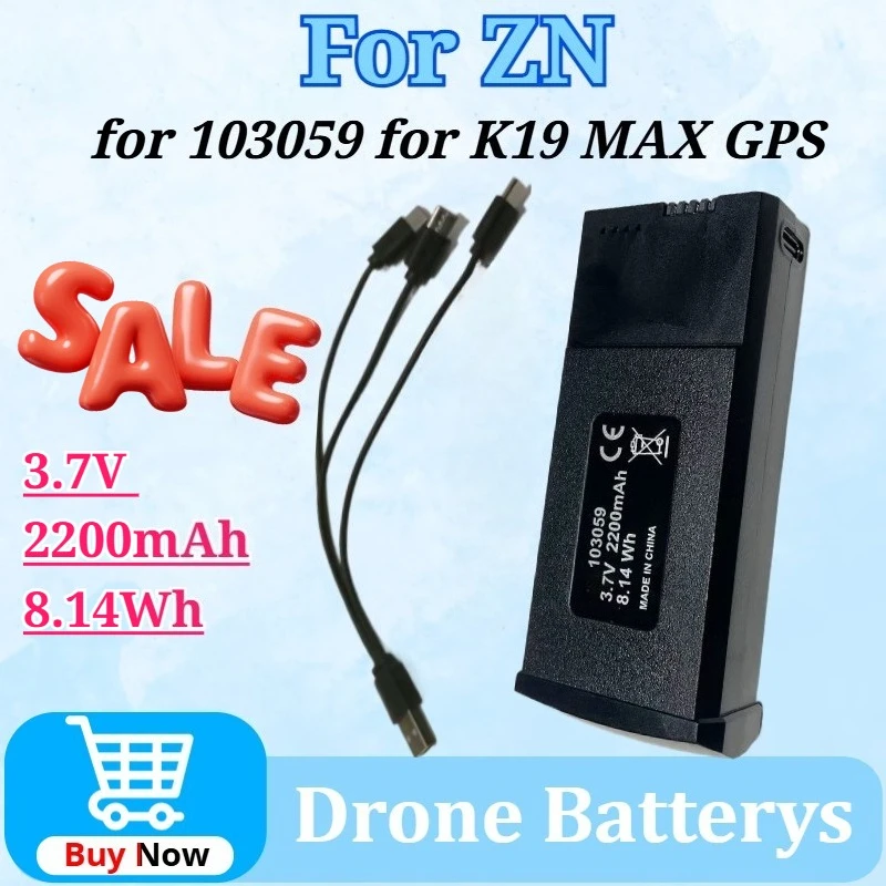 

For ZN 103059 3.7V 2200mAh 8.14Wh for K19 MAX GPS Professional 8K Camera Aerial FPV Brush Avoiding Obstacle with Large Scree
