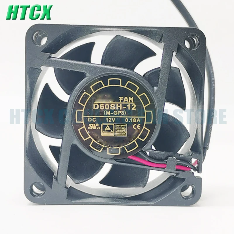 

New D60SH-12 DC12V 0.18A 6025 6cm 2-wire Heat Dissipation Fan