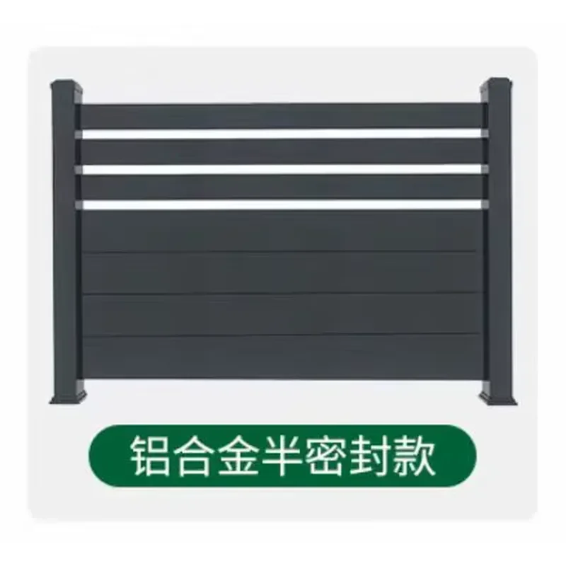 Retractable Outdoor Aluminum Alloy Guardrail for Apartment Courtyard Wall Garden Enclosure Automatic Yard Railing for Villas