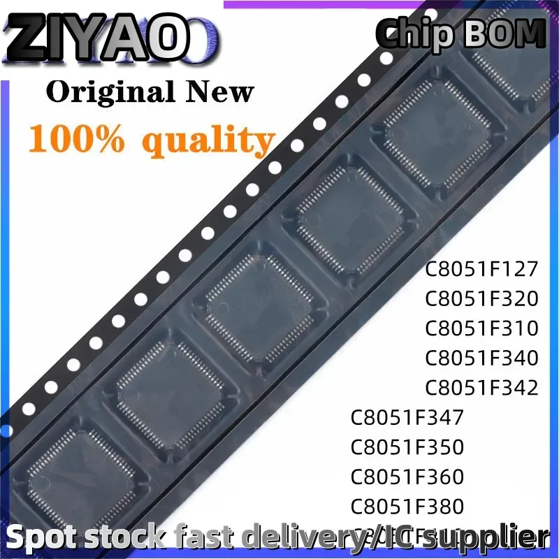 5PCS/lot C8051F127 C8051F310 C8051F320 C8051F340 C8051F342 C8051F347 C8051F350 C8051F360 C8051F380 C8051F410 QFP QFP In Stock