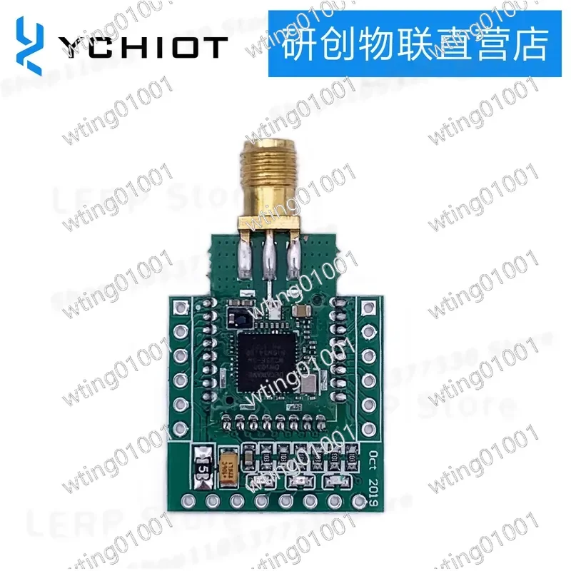 for DWM1000 UWB Ranging Module with SMA Connector High Precision Positioning Sensor Board for IoT Tracking Applications