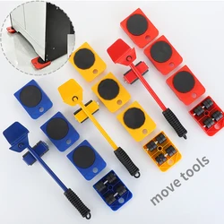 Furniture Mover Tool Set Heavy Stuffs Moving Roller With Bar Furniture Mover Lifter With Wheels Professional Moving Tools