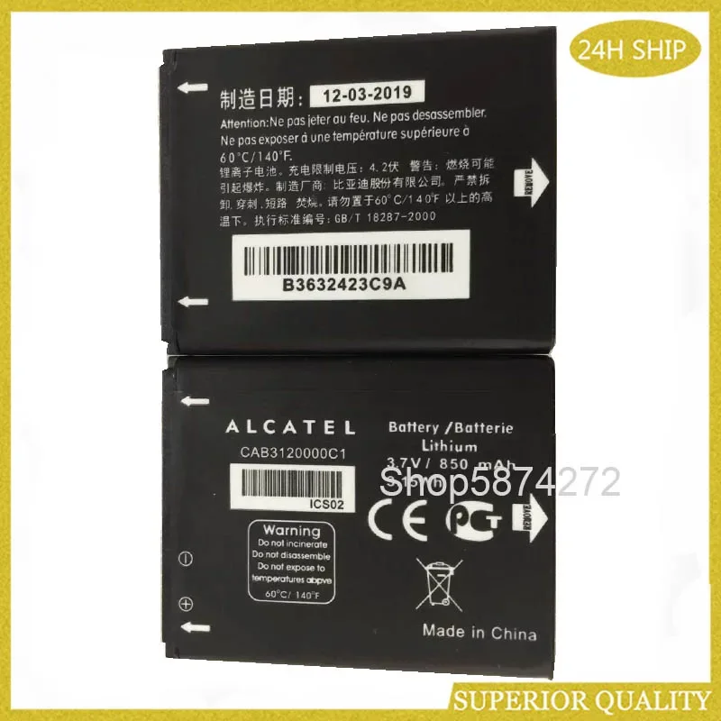 

10 шт. AB3120000C1 CAB3122001C1 аккумулятор для Alcatel One Touch OT880A 385 510 602 OT710 710A 710D 768 806 807 810 810D аккумулятор