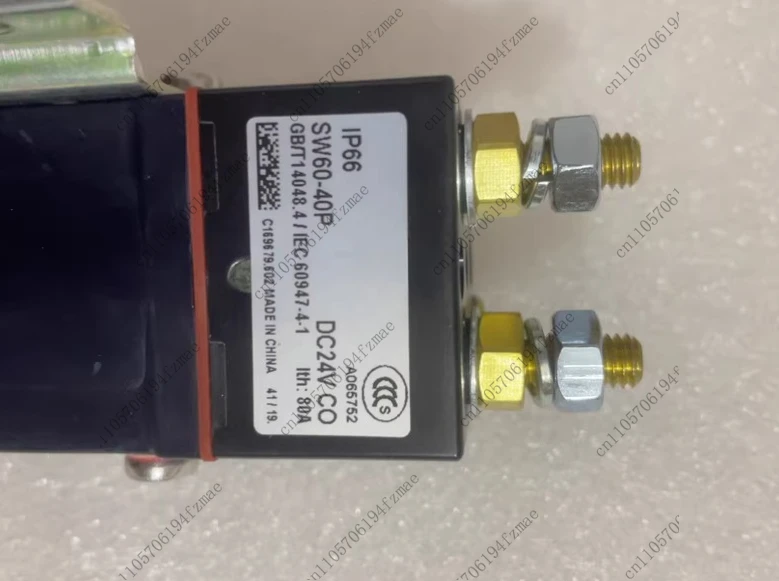 Accessories Original SW60-40P/DC24V80A Floor Washer Dedicated Motor Relay
