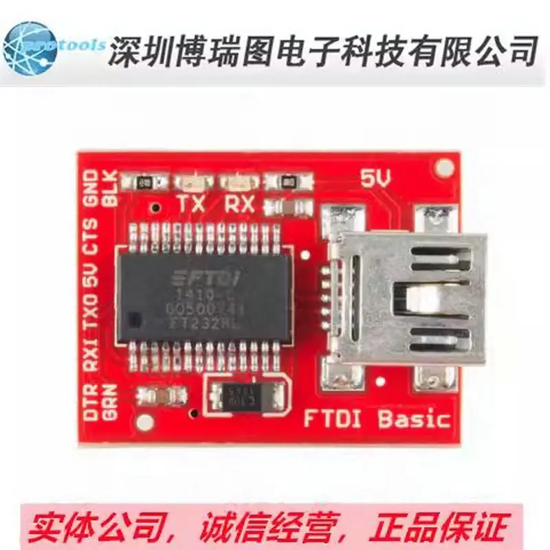 

Точечный модуль SparkFun FTDI Basic Breakout - 5 В DEV-09716