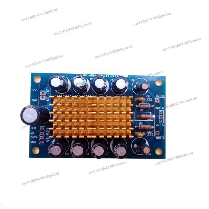 8 and 1543 Fever Decoding Board Imported CD Modified Decoding DAC Digital Player Modified CDM4 Turntable