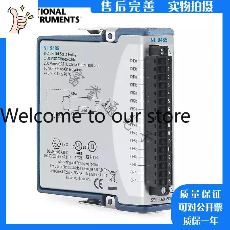 2026 US NI 9485 Solid State Relay Source Or Drain Digital Output Module 779600-01