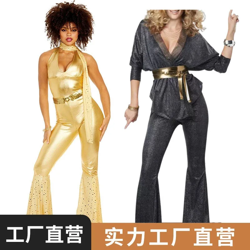 

Disco Cosplay Costume Halloween Costume 60s-70s Hippie Party Masquerade Hip-hop Performance Costume Halloween Cosplay