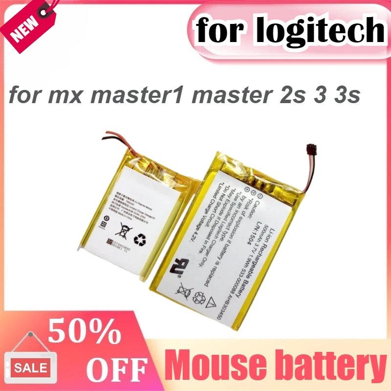 

3.7V 600mAh Mouse Battery L/N: 1412 for Logitech MX Master Anywhere 2 Master 2 3 Anywhere 3S MR0083 G502 X