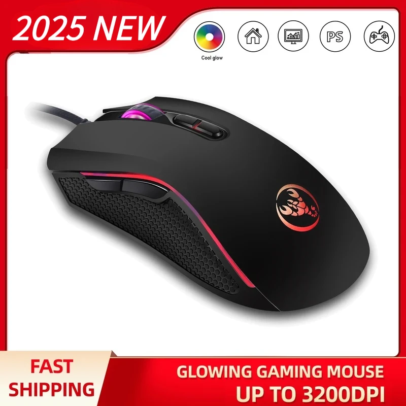 2026 اختيار شعبي ماوس ألعاب سلكي بصري مريح RGB ABS 4 مستويات قابل للتعديل لأجهزة الكمبيوتر المحمول والكمبيوتر الشخصي #1