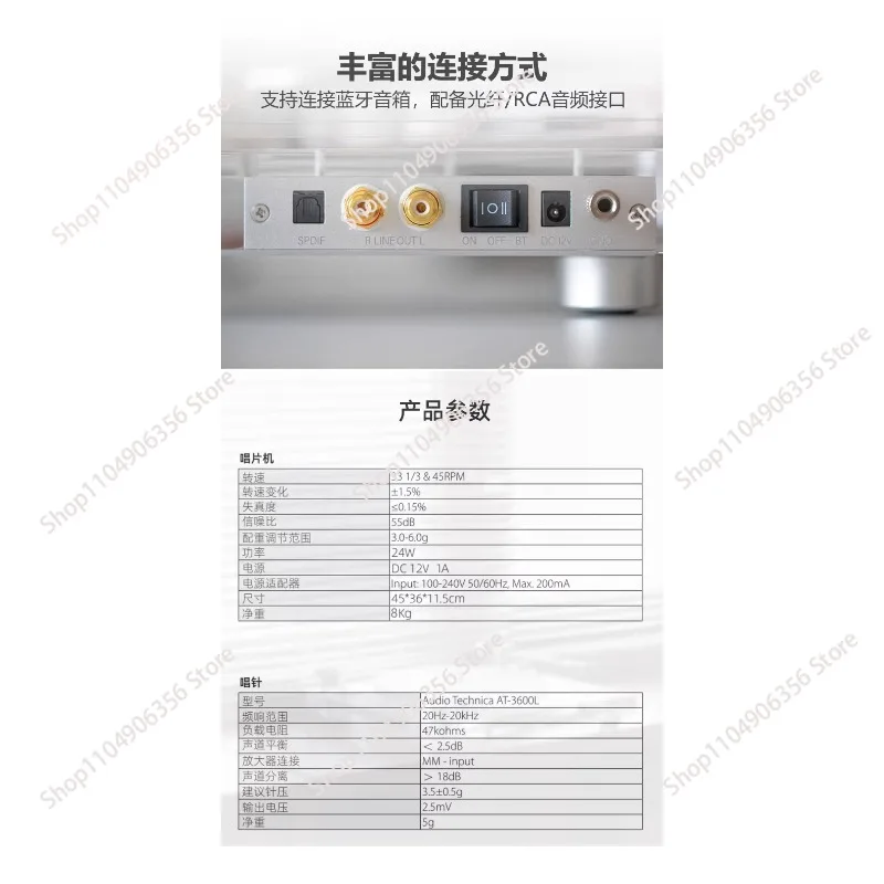 for X10 Transparent Acrylic Vinyl Record Player Bluetooth Transmitter X10 Phonograph Desktop Modern