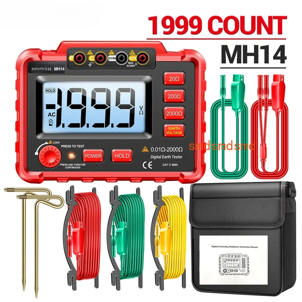 MH14 Digital Resistance Meter Ground earth tester Ohm Resistance Megohm Testers Meter Megohmmeter Voltmeter 1999 Conuts De
