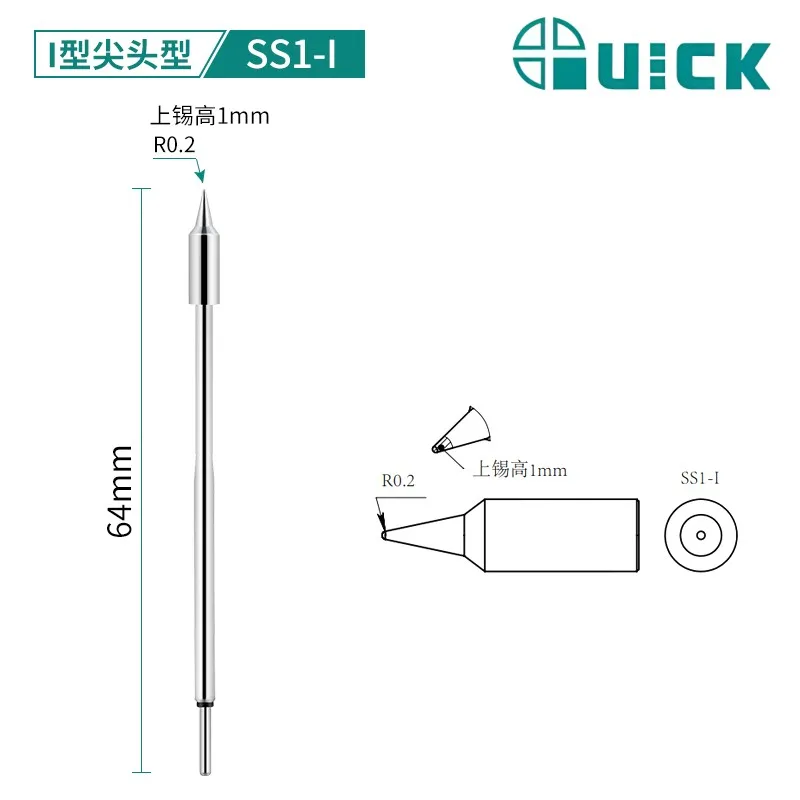 Imagem -04 - Ponta de Ferro de Solda Usb Rápida Ts1 Ferramenta de Acessórios de Pontas de Ferro Rápido Ss1-k b j sk 3c 1.6d 2.4d