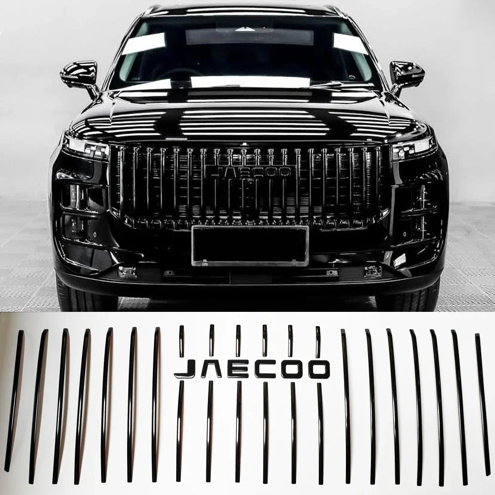 For JAECOO J7 2024-2026 Car Front Grille Cover Trim Molding Chrome Stainless Steel Protector Sticker