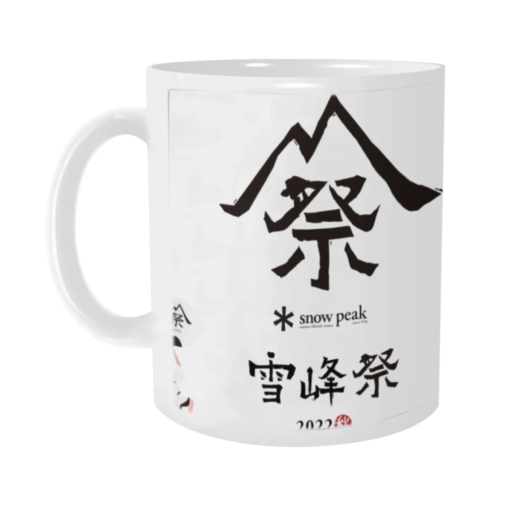 Snow-Peak Chevrons Military Armband Ceramics Coffee Mugs Tea Cup Milk Cups Gifts Drinkware Coffeeware