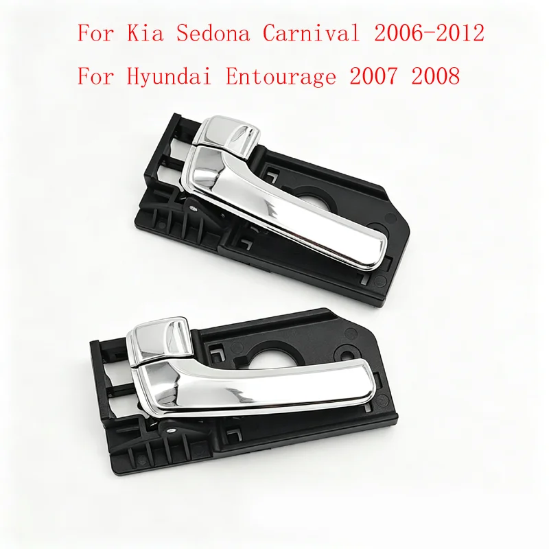 Car Chrome Interior Door Handles For Kia Sedona Carnival 2006-2012 For Hyundai Entourage 2007 2008