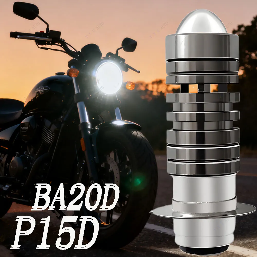 1 шт. H6 BA20D светодиодная мотоциклетная фара 3570 CSP H6M P15D светодиодная двухцветная белая желтая линза дальнего света противотуманная фара для мотоцикла 1 шт. H6 BA20D светодиодная мотоциклетная фара 3570 CSP H6M P15D светодиодная двухцветная белая желтая линза дальнего света противотуманная фара для мотоцикла