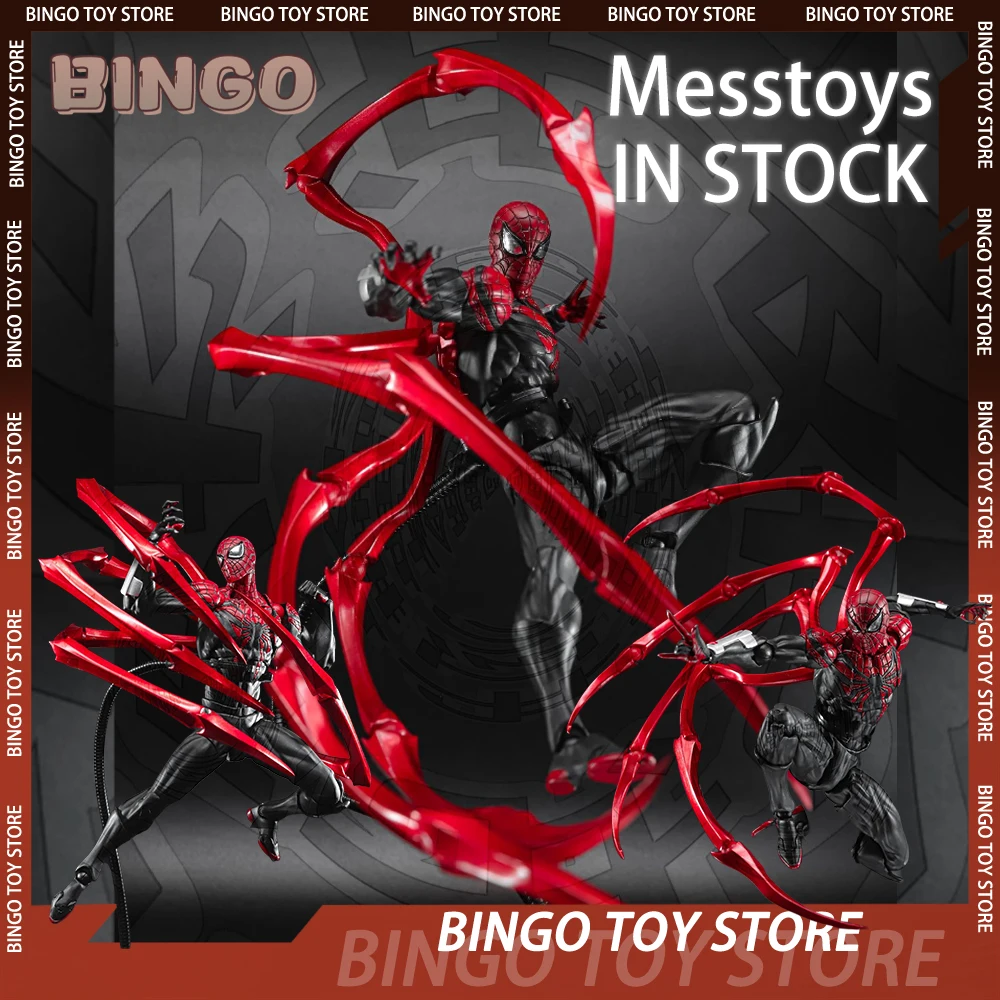 

Фигурка Человека-паука MessToys Superior Spiderman, фигурка Кейна Паркера, модель-статуэтка CT Toys, подарки, детские игрушки