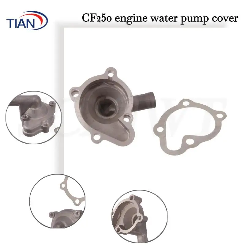 

CF250 engine water pump cover CF250 motorcycle water pump cover Dasha 150 wind speed CF250 water pump