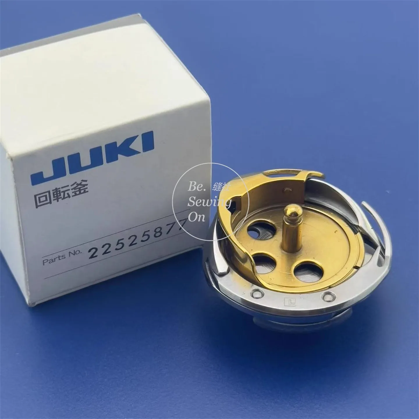 Gancio Rotante Originale Juki 22525877 Per Macchine Da Cucire Zigzag Juki LZ-2280B, LZ-2280N, LZ-2280A, 2282N-7, LZ-2290, 2290A-7 - Accessori