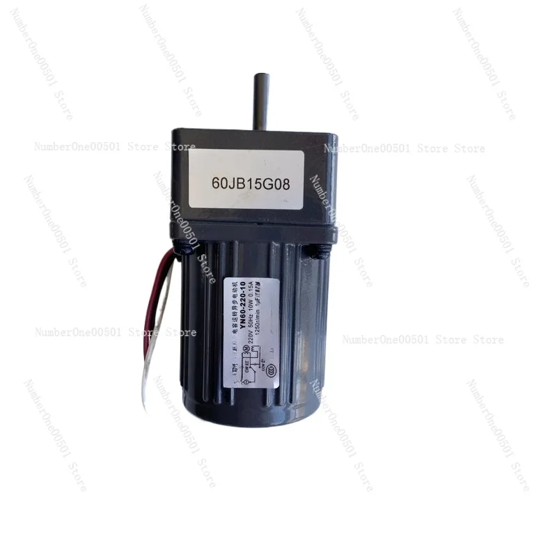

YN60-220-10 Constant Speed Motor 60JB15G0832 Mask Machine Motor for Industrial Automation Equipment