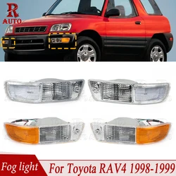 R-AUTO Car Front Bumper Fog Light Fog Lamp Assembly Car Styling Daytime Driving Lamp With Wire For Toyota RAV4 1998 1999