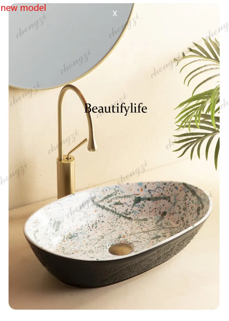 DD182Oval ceramic wash basin on the table, high-end bathroom wash basin