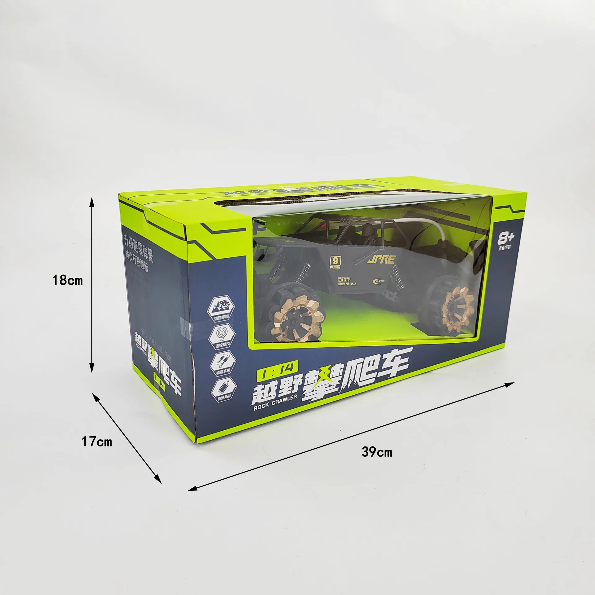 Auto telecomandata, auto RC che guidano auto giocattolo gioco di compleanno regalo per bambini ragazzi adulti auto da corsa fuoristrada NO con batteria