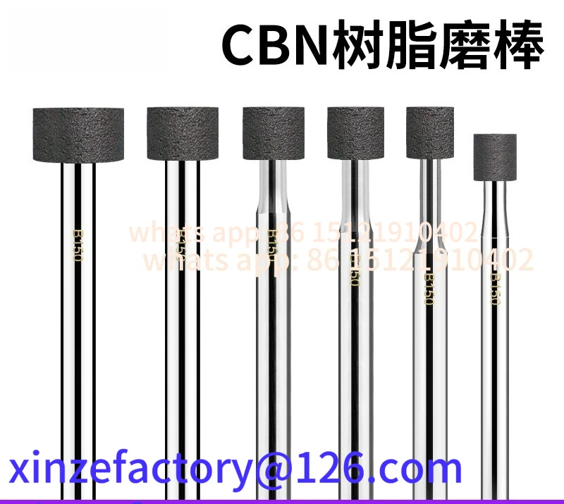 

Customizable resin inner hole grinding rod boron nitride polishing