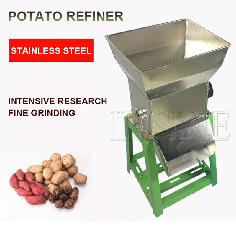 آلة معالجة نشا دقيق الكسافا آلة مبشرة القلقاس آلة صريف آلة طحن البطاطس الحلوة