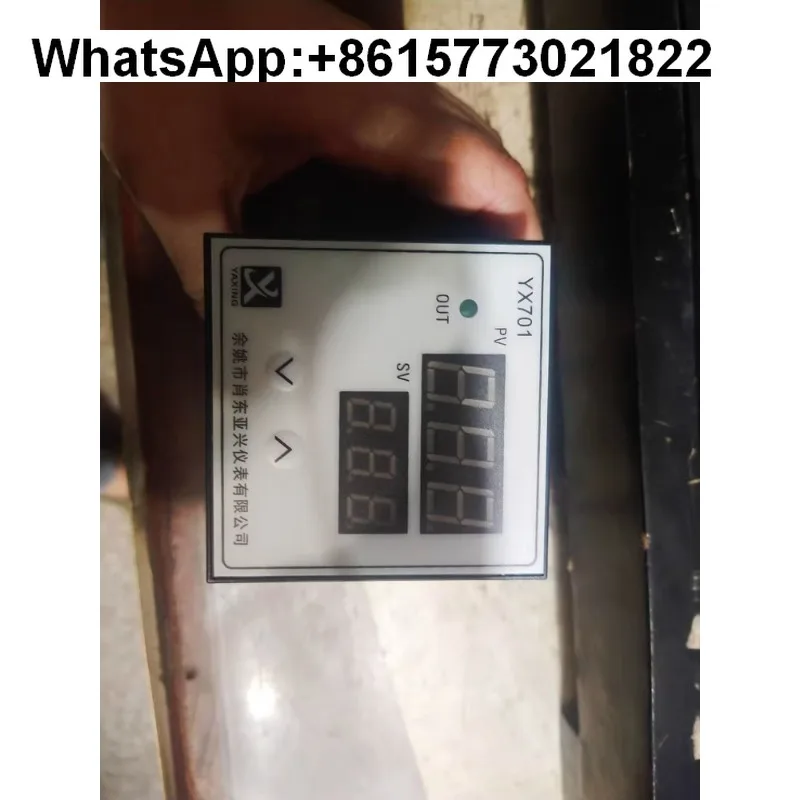 

for Anxi te-a machinery parts brake machine, electric drying phase. Temperature controller