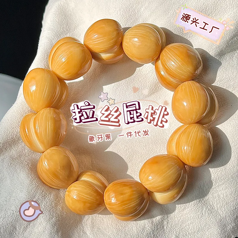 

Tagua Nut Carbon Roasted Brushed Peach Pit Beads Handmade DIY Buddhist Prayer Bracelet Accessories For Women Beaded Bracelet Set