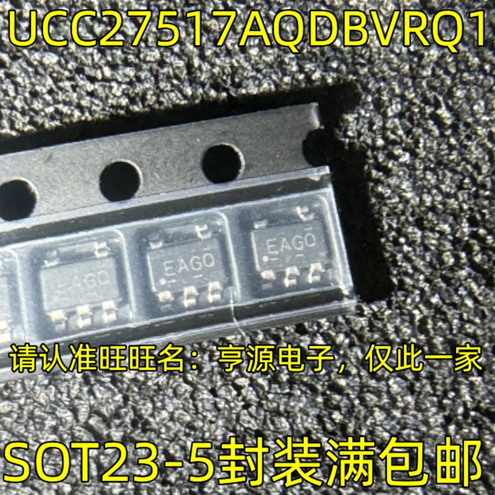 1-10PCS EAGQ UCC27517AQDBVRQ1 SBC ADG819 ADG819BRT CAA AD7814ARTZ AZTM MP2331 MP2331GTL-Z
