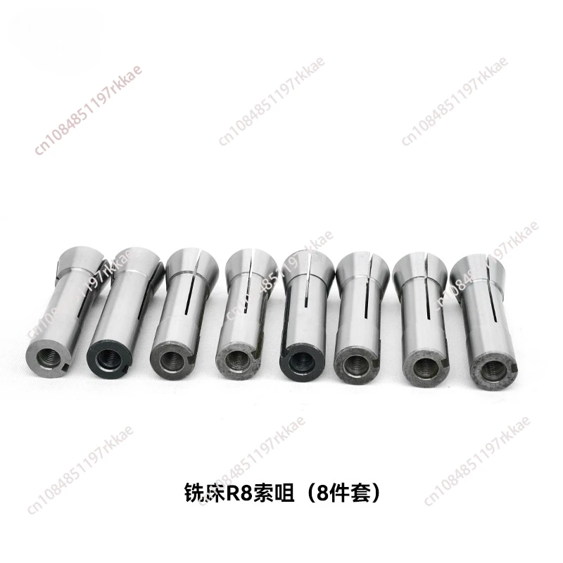 Milling Machine R8，…