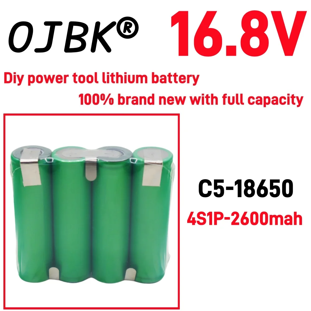 100% full capacity 18650 C5A 2600mAh 5200mAh 20A 3S4S5sSS12.6V14.8V18V for DIY screwdriver battery welding battery pack