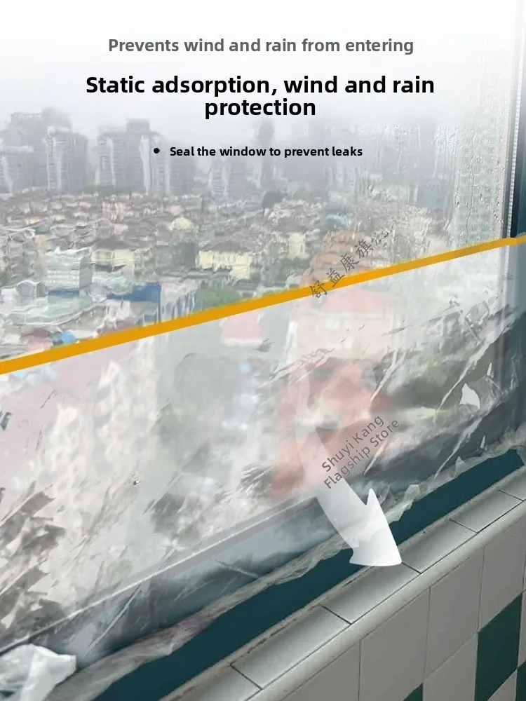 Rainproof Window Board No Installation Balcony  Board Self Adhesive Windproof Home Decorations And Furniture Protection view 3