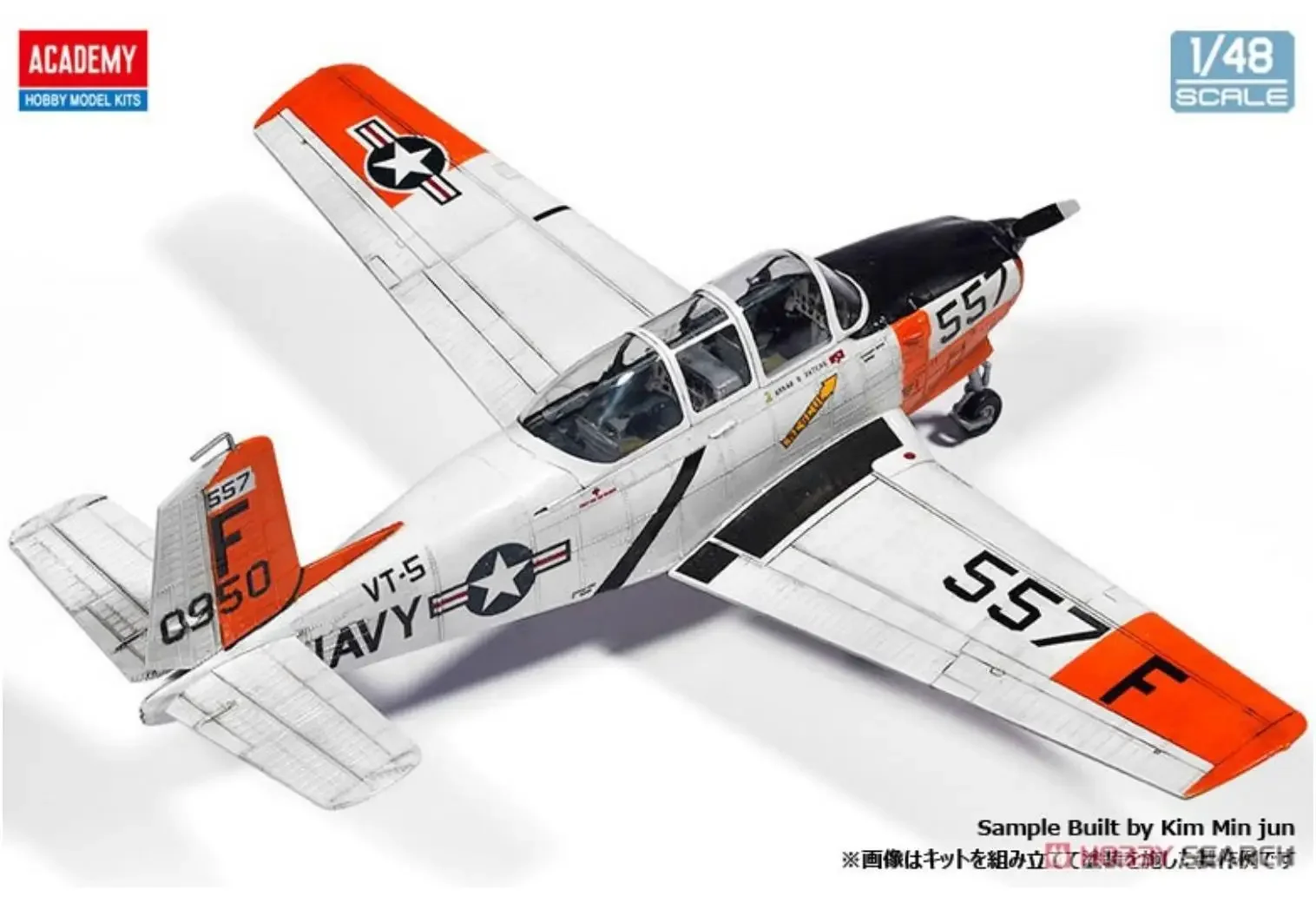 ACADEMY AC12361 1/48 Scale USN T-34B Mentor `VT-5 Training Air Wing`   Model Kit