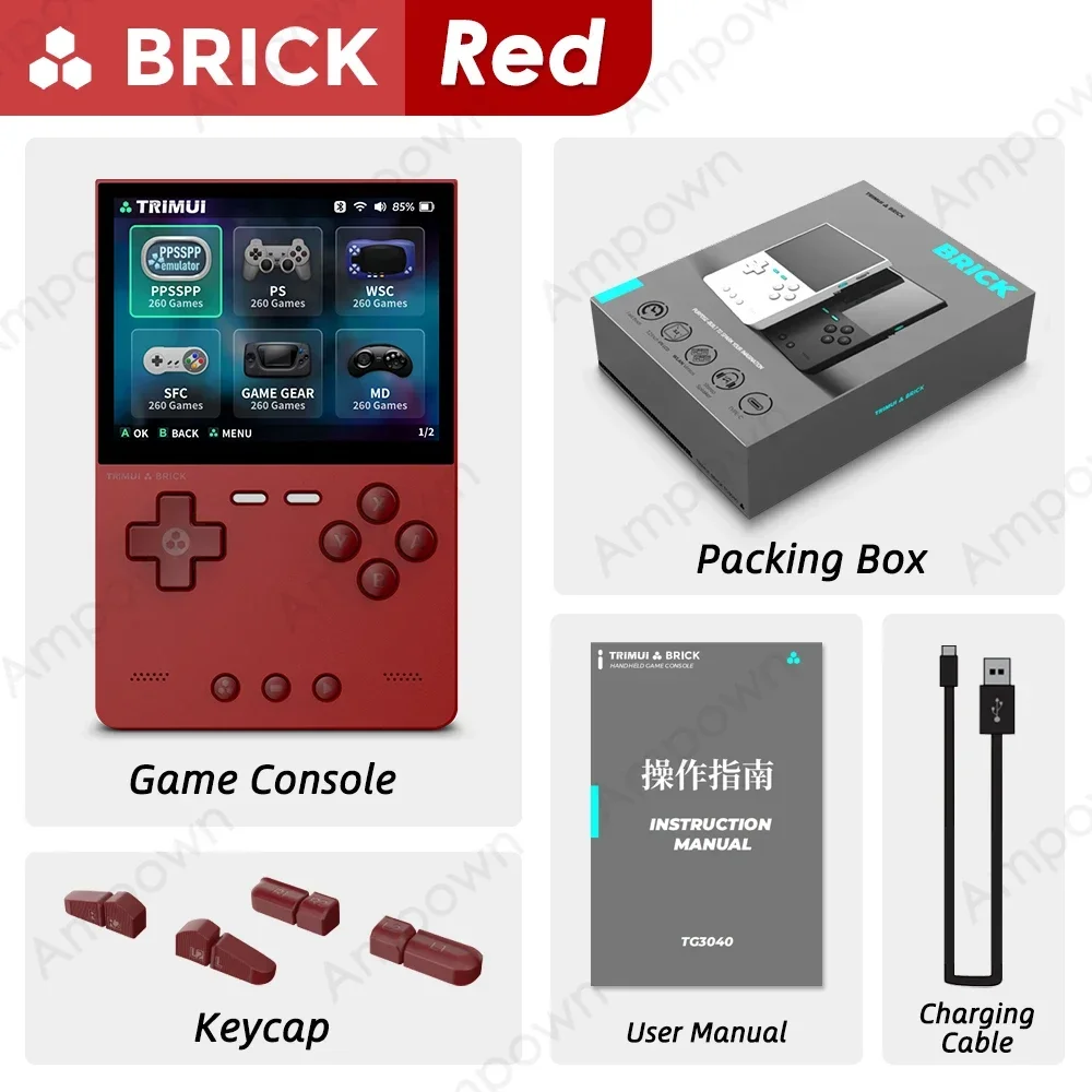 TRIMUI BAKSTEEN Handheld Game Console 3.2 ''IPS Scherm Linux Systeem Trimui UI Metalen Achterpaneel Sleutel LED Verlichting Gratis Keycap geschenken